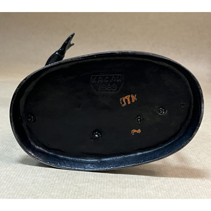 СССР Касли Чугун скульптура  Возвращение с войны 1989 год 