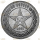 РСФСР 50 Копеек 1921 АГ год. Ag. AU DET. Слаб ННР