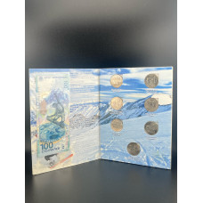 Россия набор из 7 монет по 25 рублей + банкнота 100 рублей 2014 год Олимпиада в Сочи 