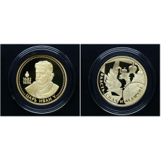 Россия ИМД Памятная Медаль Великие Россияне Царь Иван V 15 гр. / Ø 33 мм. Позолота