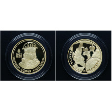 Россия ИМД Памятная Медаль Великие Россияне Царевна Софья Алексеевна 15 гр. / Ø 33 мм. Позолота