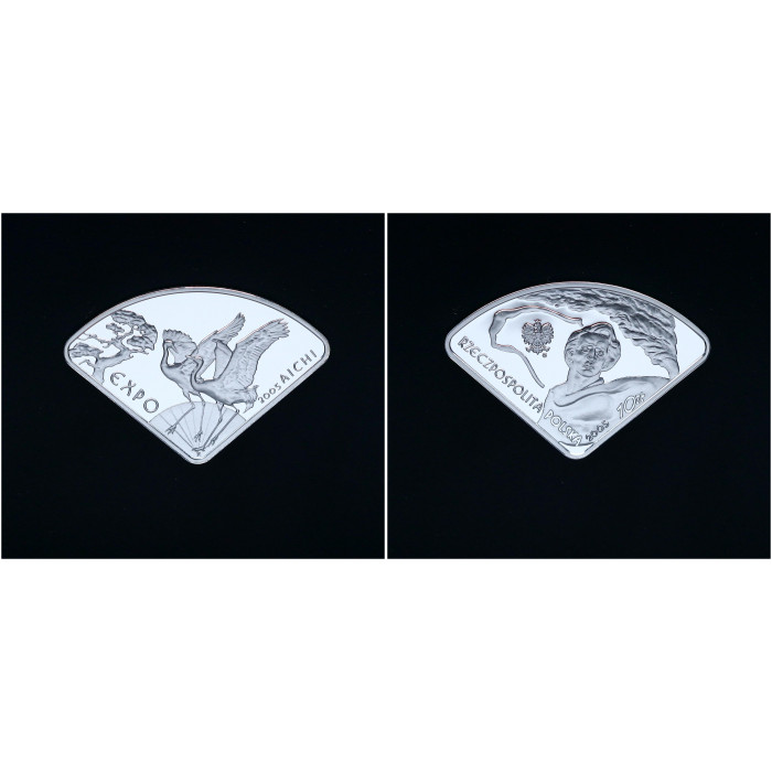 Польша 10 Злотых 2005 год. "Международная выставка Экспо/ Expo в Японии"; ag.