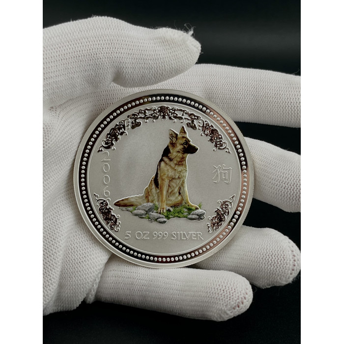 Австралия 8 Долларов 2006 год. "Китайский гороскоп - год собаки"; Ag - 5 Oz, Proof, Цветная
