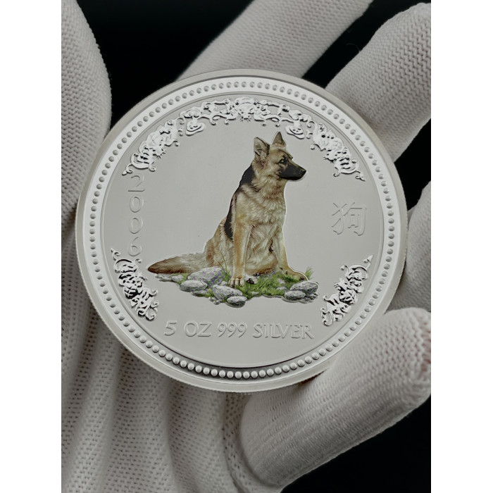 Австралия 8 Долларов 2006 год. "Китайский гороскоп - год собаки"; Ag - 5 Oz, Proof, Цветная