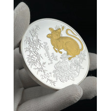 Монголия 5000 Тугриков 2007 год. "Китайский гороскоп - год крысы"; Ag - 5 Oz, Proof, позолота