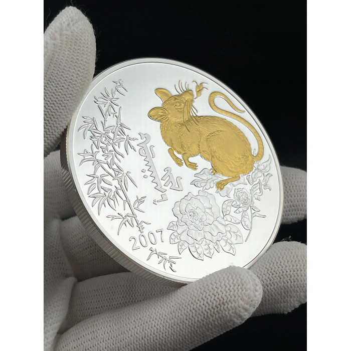 Монголия 5000 Тугриков 2007 год. "Китайский гороскоп - год крысы"; Ag - 5 Oz, Proof, позолота
