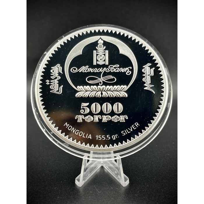 Монголия 5000 Тугриков 2007 год. "Китайский гороскоп - год крысы"; Ag - 5 Oz, Proof, позолота