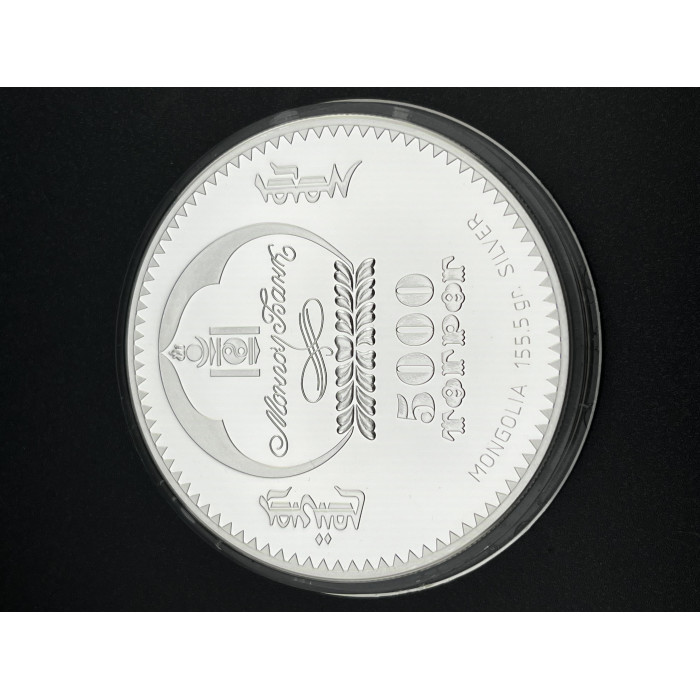 Монголия 5000 Тугриков 2007 год. "Китайский гороскоп - год крысы"; Ag - 5 Oz, Proof, позолота