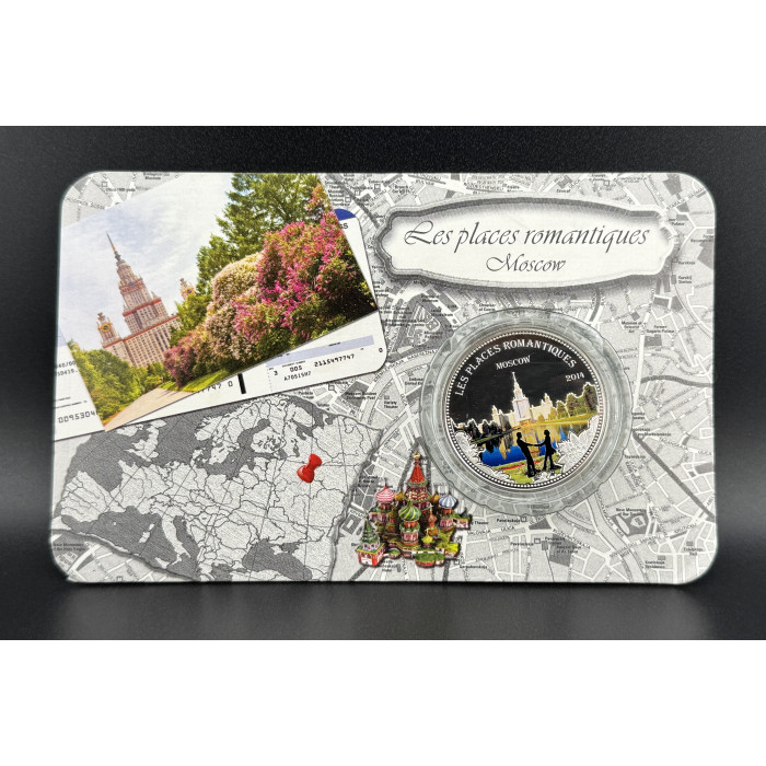 Бенин 1000 Франков 2014 год. "Романтические места - Москва"; Ag, proof, цветная