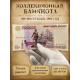  Россия 500000 Рублей 1995 год