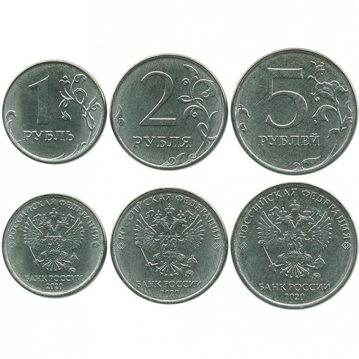 Россия 1 2 5 Рублей 2020 ММД год UNC Регулярка Набор из 3 монет