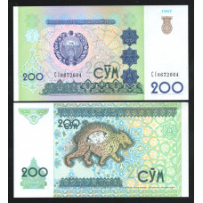 Узбекистан 200 Сум 1997 год UNC P# 80