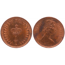 Великобритания 1/2 Пенни 1975 год KM# 914 Новый пенни Елизавета II