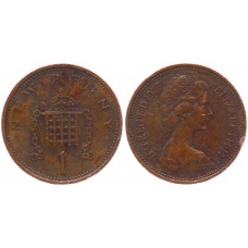 Великобритания 1 Пенни 1976 год KM# 915 Новый пенни Елизавета II