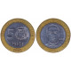 Доминиканская Республика 5 Песо 2002 год XF KM# 89.1 Доминикана