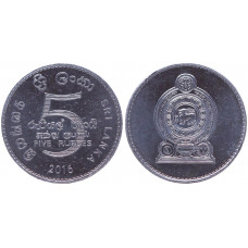 Шри-Ланка 5 Рупий 2016 год AUNC