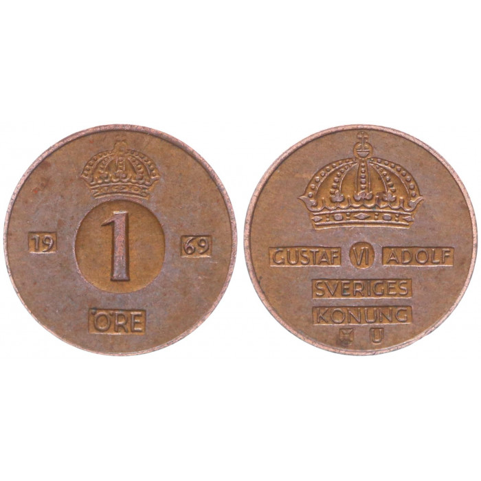 Швеция 1 Эре 1969 год XF KM# 820 Густав VI