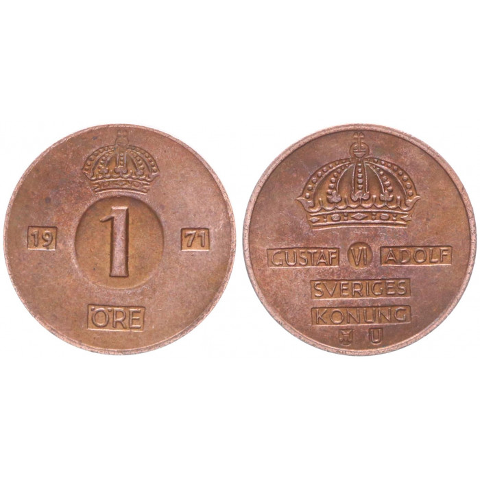 Швеция 1 Эре 1971 год XF KM# 820 Густав VI