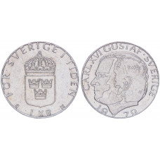 Швеция 1 Крона 1979 год XF+ KM# 852 Карл XVI Густав