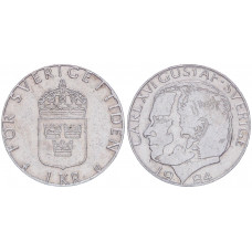 Швеция 1 Крона 1984 год XF KM# 852a Карл XVI Густав
