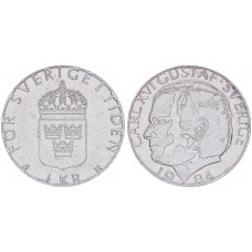 Швеция 1 Крона 1984 год XF KM# 852a Карл XVI Густав
