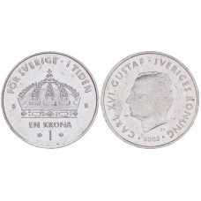 Швеция 1 Крона 2002 год XF KM# 894 Карл XVI Густав