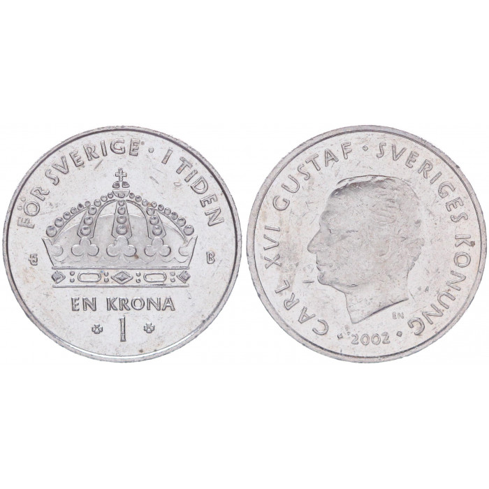 Швеция 1 Крона 2002 год XF KM# 894 Карл XVI Густав