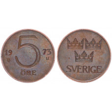 Швеция 5 Эре 1973 год XF KM# 845 Густав VI