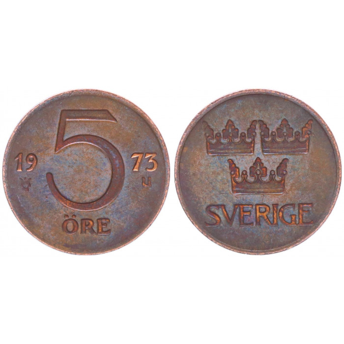 Швеция 5 Эре 1973 год XF KM# 845 Густав VI