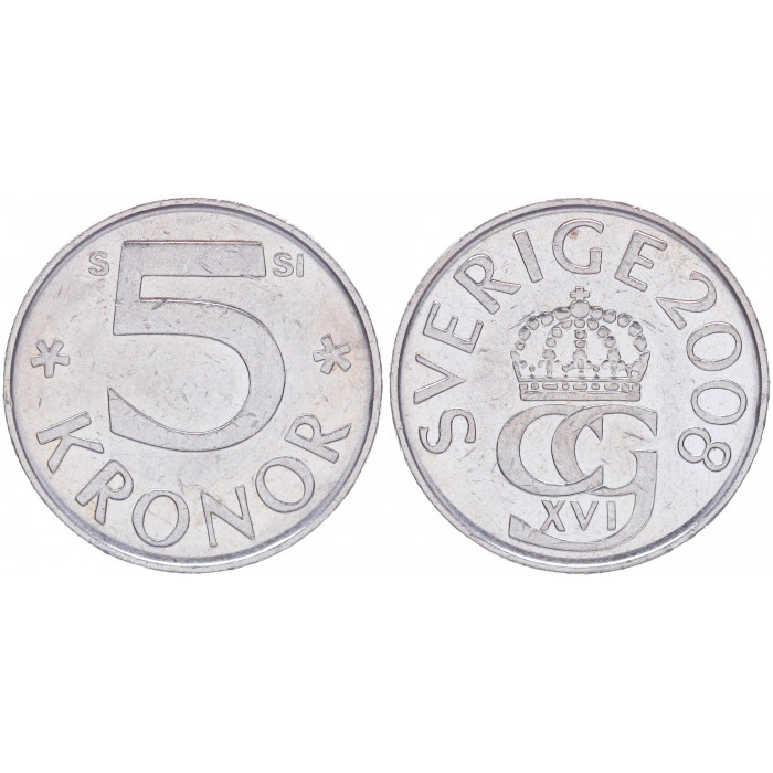 Швеция 5 Крон 2008 год XF KM# 853a Карл XVI Густав
