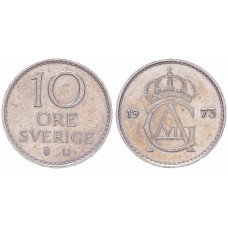 Швеция 10 Эре 1973 год XF KM# 835 Густав VI