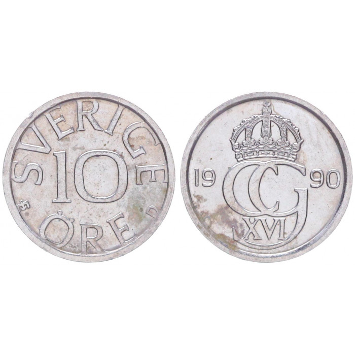 Швеция 10 Эре 1990 год XF KM# 850 Карл XVI Густав