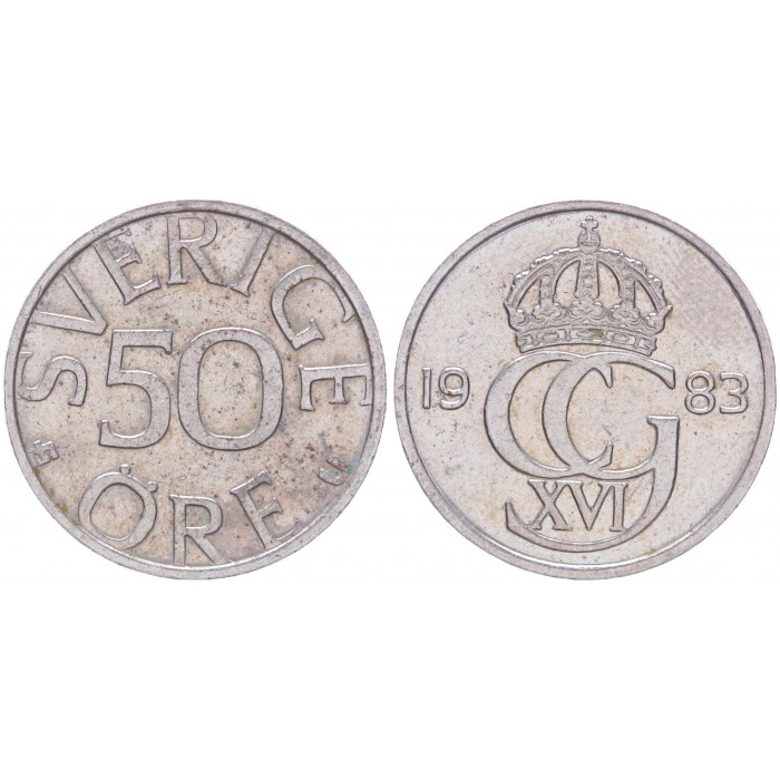 Швеция 50 Эре 1983 год XF KM# 855 Карл XVI Густав
