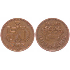 Дания 50 Эре 1995 год XF KM# 866.2 Королева Маргрете II