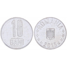 Румыния 10 Бани 2015 год XF KM# 191