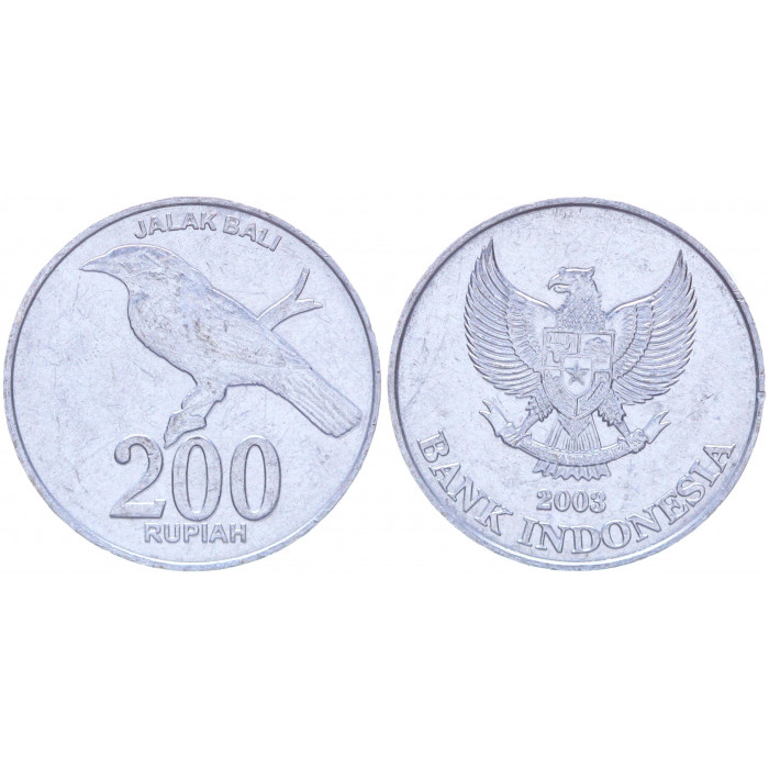 Индонезия 200 Рупий 2003 год XF KM# 66 Птица Балийский скворец