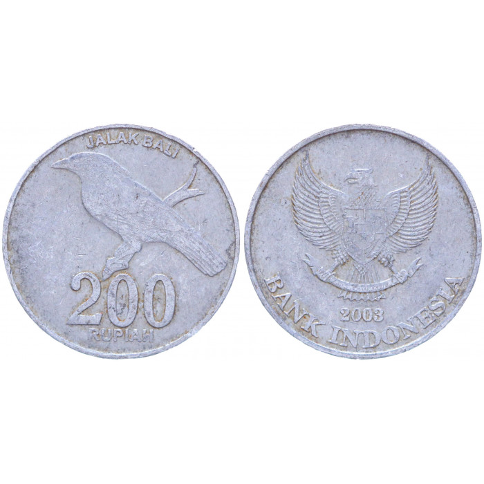 Индонезия 200 Рупий 2003 год KM# 66 Птица Балийский скворец