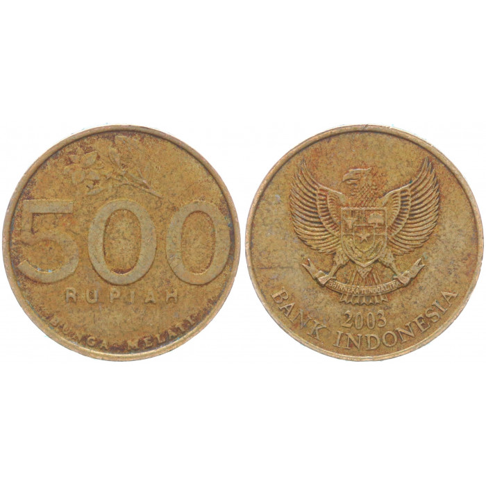 Индонезия 500 Рупий 2003 год XF KM# 59 Жасмин