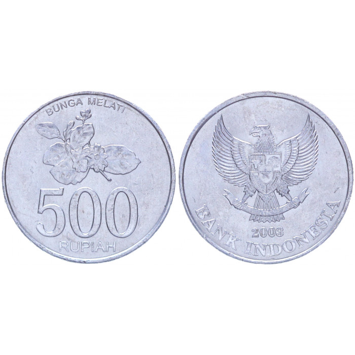 Индонезия 500 Рупий 2003 год XF KM# 67 Жасмин