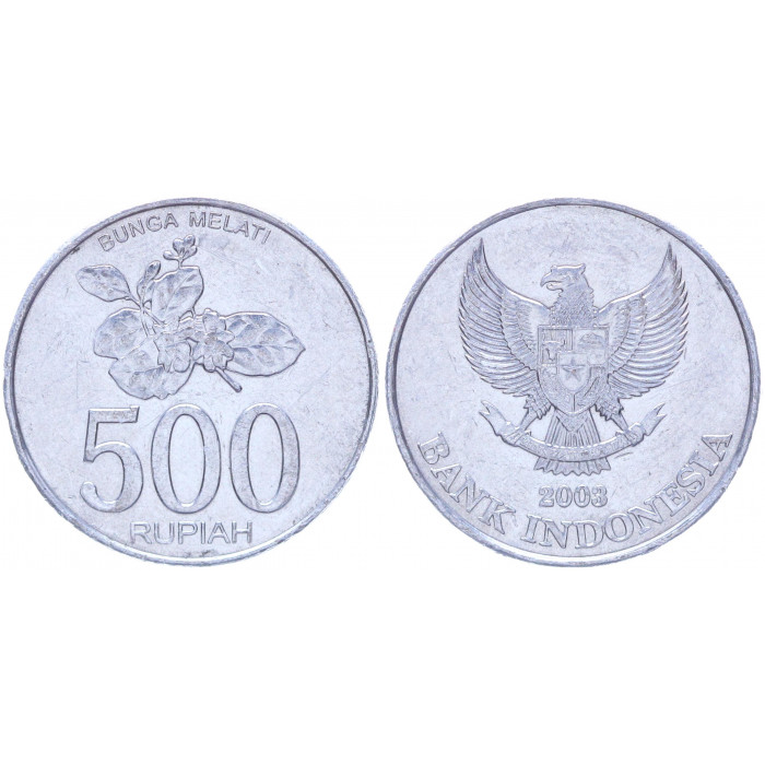 Индонезия 500 Рупий 2003 год XF KM# 67 Жасмин
