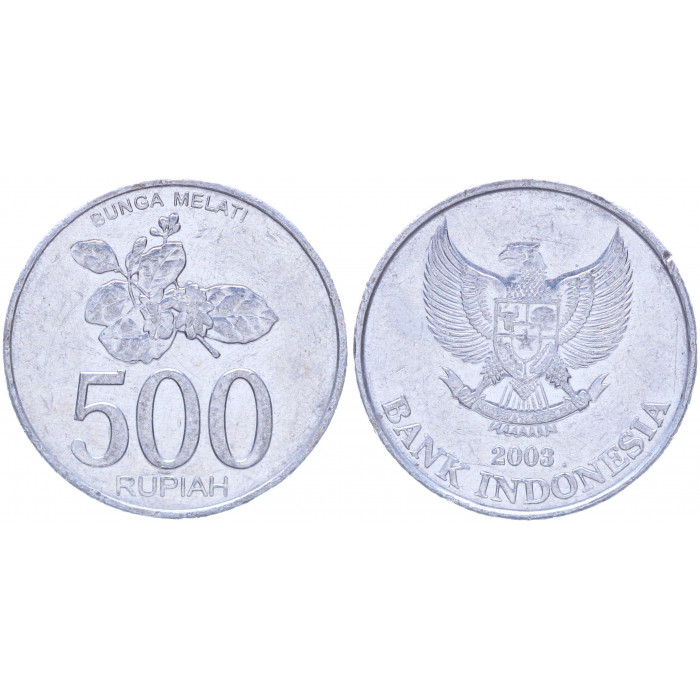 Индонезия 500 Рупий 2003 год XF KM# 67 Жасмин