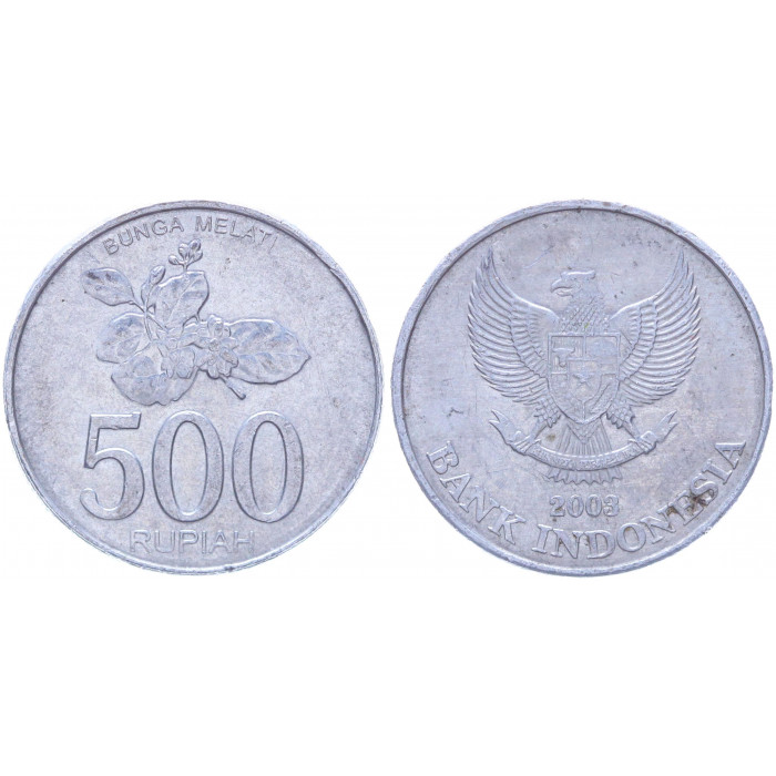 Индонезия 500 Рупий 2003 год KM# 67 Жасмин