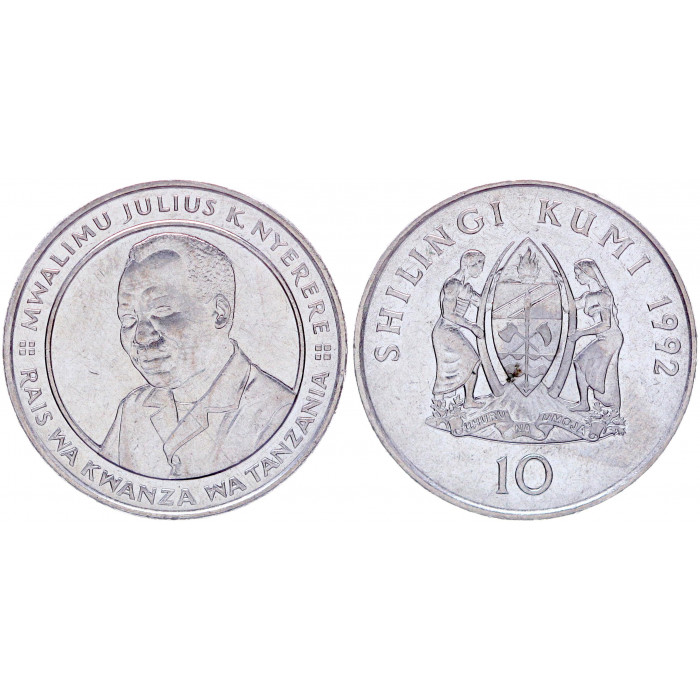 Танзания 10 Шиллингов 1992 год XF KM# 20a.2 Джулиус Ньерере