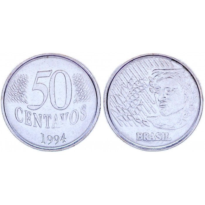 Бразилия 50 Сентаво 1994 год XF KM# 635