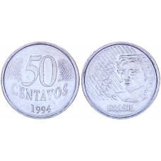 Бразилия 50 Сентаво 1994 год XF KM# 635