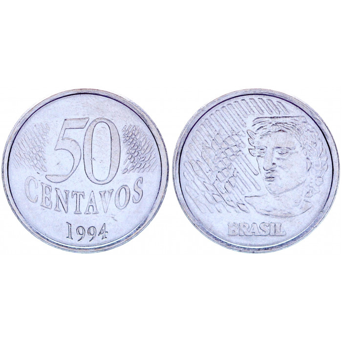 Бразилия 50 Сентаво 1994 год XF KM# 635