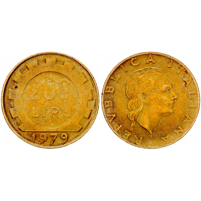 Италия 200 Лир 1979 R год XF KM# 105