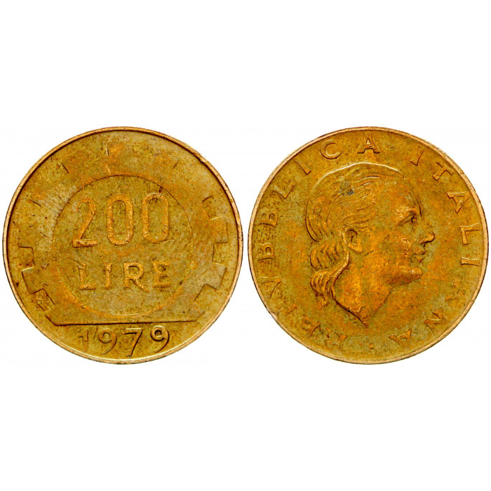 Италия 200 Лир 1979 R год XF KM# 105
