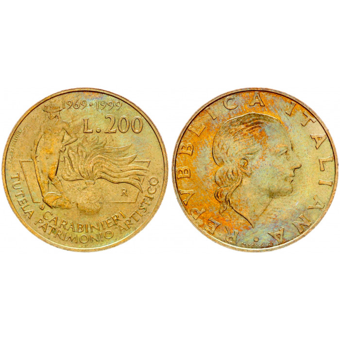 Италия 200 Лир 1999 R год XF KM# 218 Карабинеры защитники художественного наследия