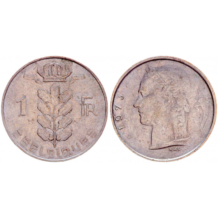 Бельгия 1 Франк 1973 год XF КМ# 142.1 Богиня Церера BELGIQUE Бодуэн I